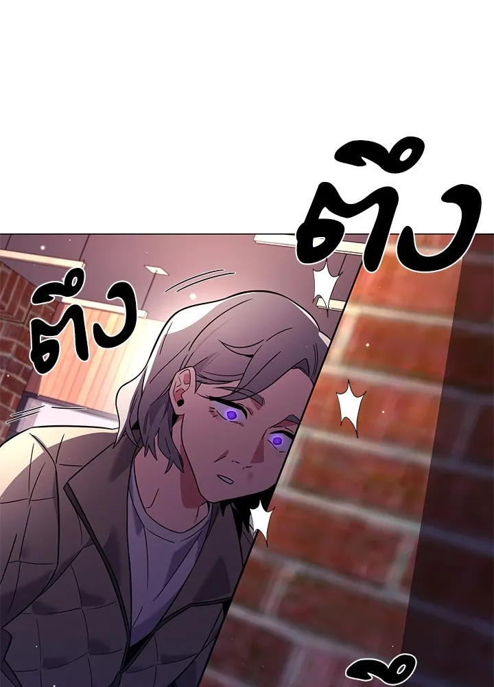 คืนแห่งโทแกบี ตอนที่ 20 รูปที่ 116