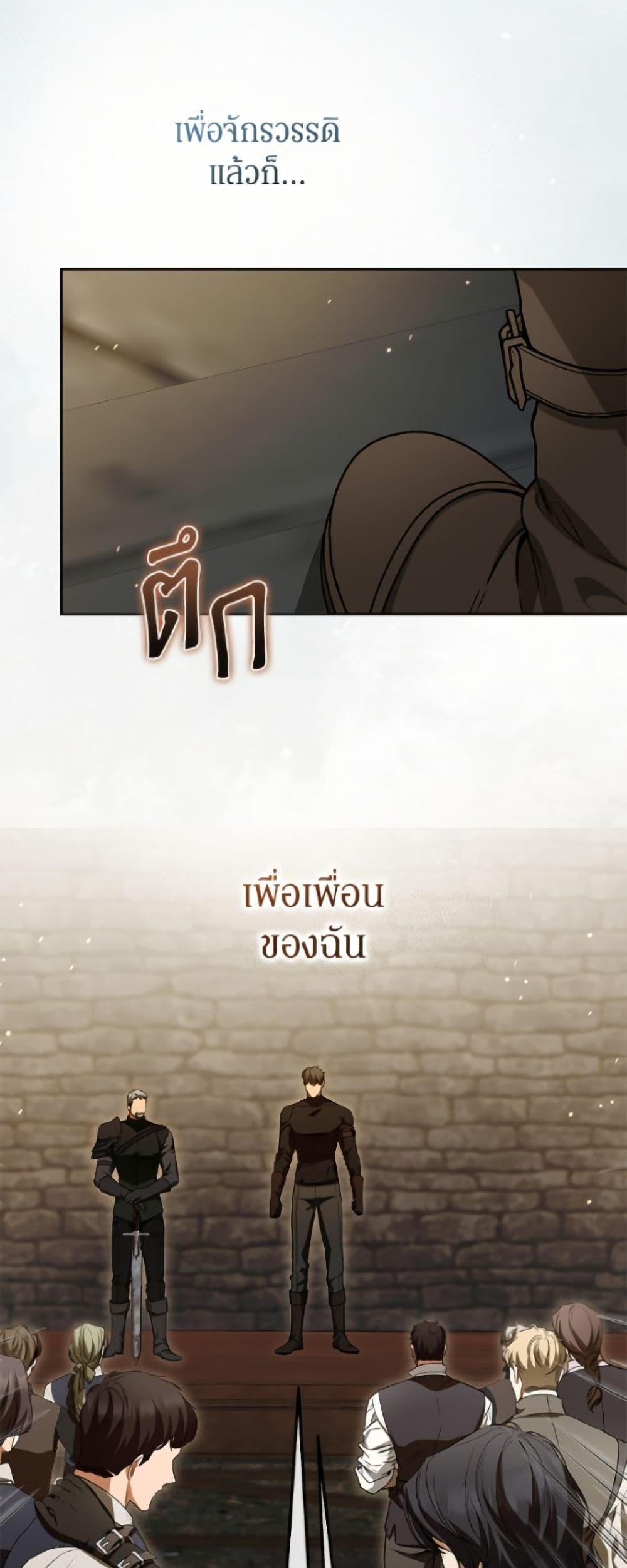 Manga-lc-com อ่านมังงะ อ่านการ์ตูน ออนไลน์ ฟรี I Think I’ve Been Possessed Somewhere ตอนที่ 1 2 3 4 5 6 7 8 9 10 11 12 13 14 ฟรี ไม่มีโฆษณา Manga-lc - อ่าน มังงะ อ่าน การ์ตูน ออนไลน์ อ่านมังงะ ฟรี