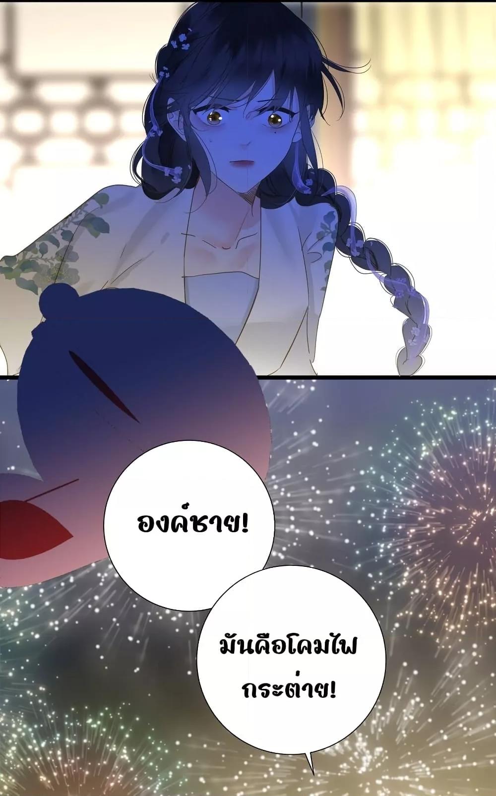Manga-lc-com อ่านมังงะ อ่านการ์ตูน ออนไลน์ ฟรี ThePrinceIsC ตอนที่ 1 2 3 4 5 6 7 8 9 10 11 12 13 14 ฟรี ไม่มีโฆษณา Manga-lc - อ่าน มังงะ อ่าน การ์ตูน ออนไลน์ อ่านมังงะ ฟรี