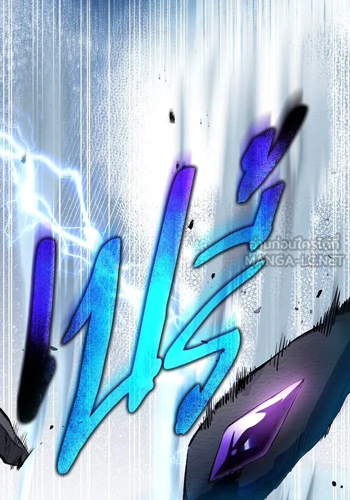 เชื่อเถอะ ฉันเป็นฮันเตอร์ห่วยแตก ตอนที่ 22 รูปที่ 123