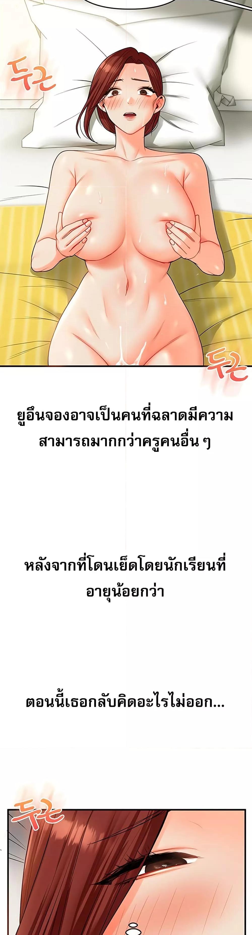 Doujin-Lc- อ่าน โดจิน มังฮวา เกาหลี ญี่ปุ่น จีน แปลไทย Relationship Reversal ตอนที่ 1 2 3 4 5 6 7 8 9 10 11 12 13 14 ฟรี ไม่มีโฆษณา อ่าน โดจิน Manhwa เกาหลี ญี่ปุ่น จีน เรามีครบ คัดมาให้เน้นๆ โดจิน 18+ รับประกันความฟินโดย  Doujin Lc