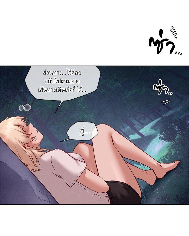 Doujin-Lc- อ่าน โดจิน มังฮวา เกาหลี ญี่ปุ่น จีน แปลไทย Gacha Girl Next Door ตอนที่ 1 2 3 4 5 6 7 8 9 10 11 12 13 14 ฟรี ไม่มีโฆษณา อ่าน โดจิน Manhwa เกาหลี ญี่ปุ่น จีน เรามีครบ คัดมาให้เน้นๆ โดจิน 18+ รับประกันความฟินโดย  Doujin Lc