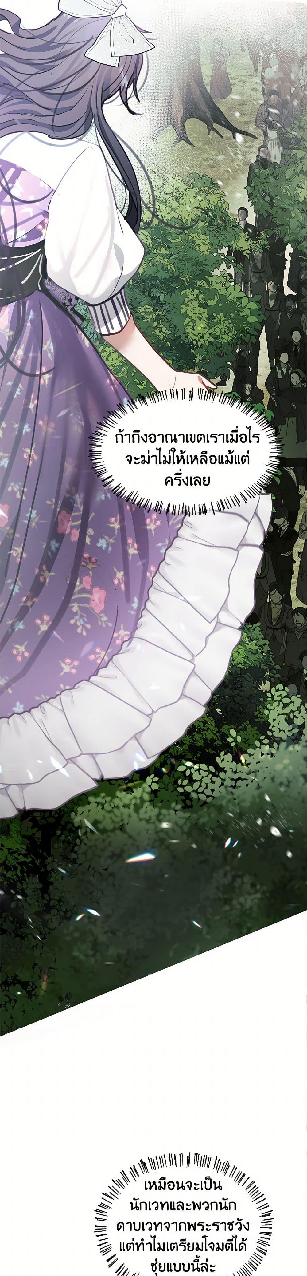 Manga-lc-com อ่านมังงะ อ่านการ์ตูน ออนไลน์ ฟรี Devoted to Diamond ตอนที่ 1 2 3 4 5 6 7 8 9 10 11 12 13 14 ฟรี ไม่มีโฆษณา Manga-lc - อ่าน มังงะ อ่าน การ์ตูน ออนไลน์ อ่านมังงะ ฟรี