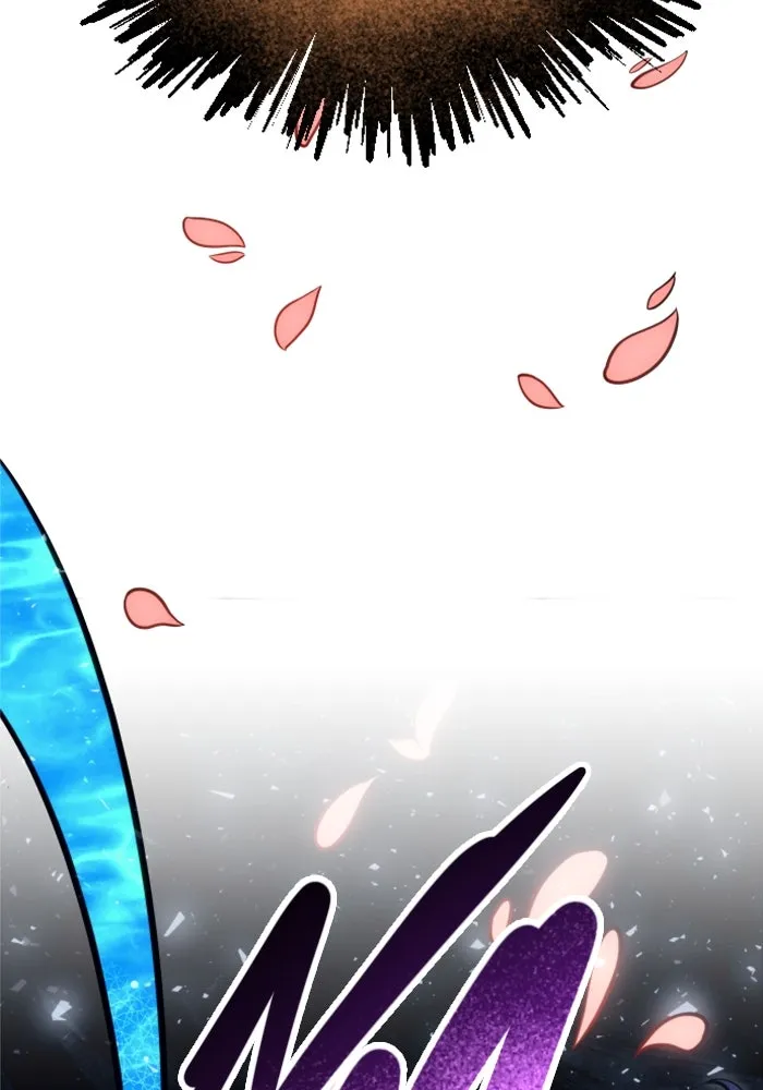 อูเร็ค มาซิโน่ ตอนที่ 22 ล่าราชินี รูปที่ 209