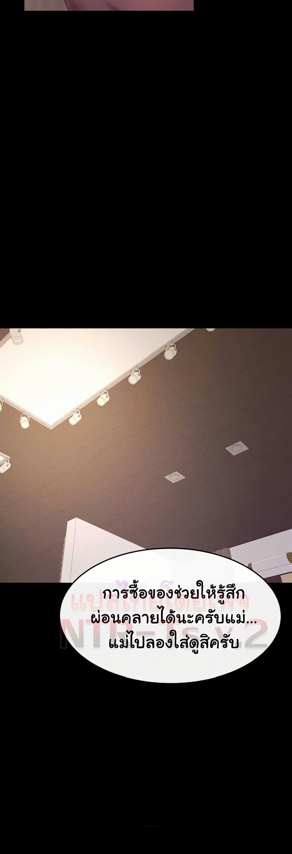 Doujin-Lc- อ่าน โดจิน มังฮวา เกาหลี ญี่ปุ่น จีน แปลไทย My New Family ตอนที่ 1 2 3 4 5 6 7 8 9 10 11 12 13 14 ฟรี ไม่มีโฆษณา อ่าน โดจิน Manhwa เกาหลี ญี่ปุ่น จีน เรามีครบ คัดมาให้เน้นๆ โดจิน 18+ รับประกันความฟินโดย  Doujin Lc