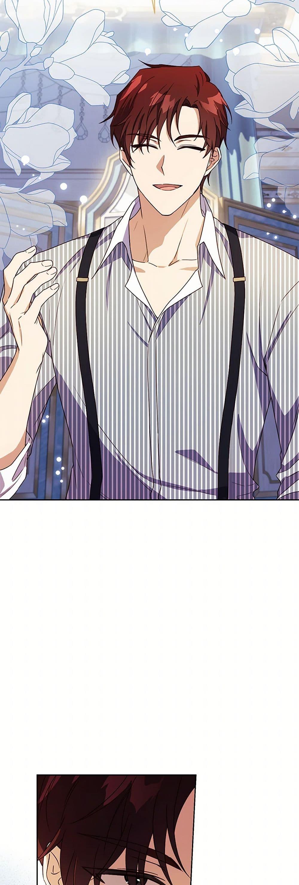 Manga-lc-com อ่านมังงะ อ่านการ์ตูน ออนไลน์ ฟรี Immoral Duke’s Family Needs to be Homeschooled ตอนที่ 1 2 3 4 5 6 7 8 9 10 11 12 13 14 ฟรี ไม่มีโฆษณา Manga-lc - อ่าน มังงะ อ่าน การ์ตูน ออนไลน์ อ่านมังงะ ฟรี