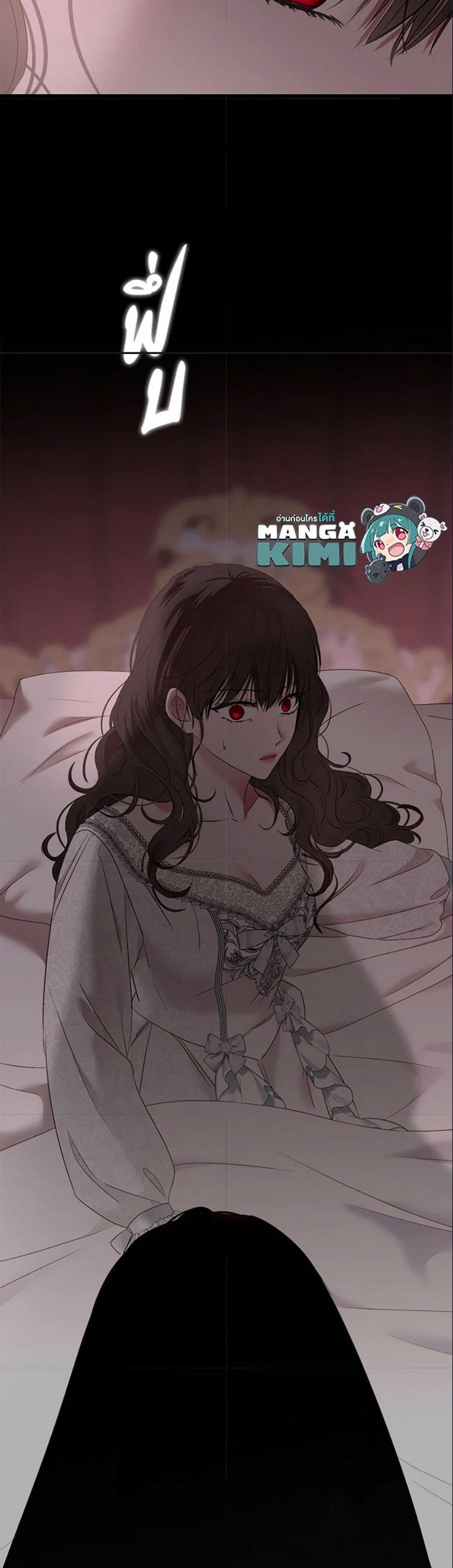 Manga-lc-com อ่านมังงะ อ่านการ์ตูน ออนไลน์ ฟรี I Fell into a Reverse Harem Game! ตอนที่ 1 2 3 4 5 6 7 8 9 10 11 12 13 14 ฟรี ไม่มีโฆษณา Manga-lc - อ่าน มังงะ อ่าน การ์ตูน ออนไลน์ อ่านมังงะ ฟรี