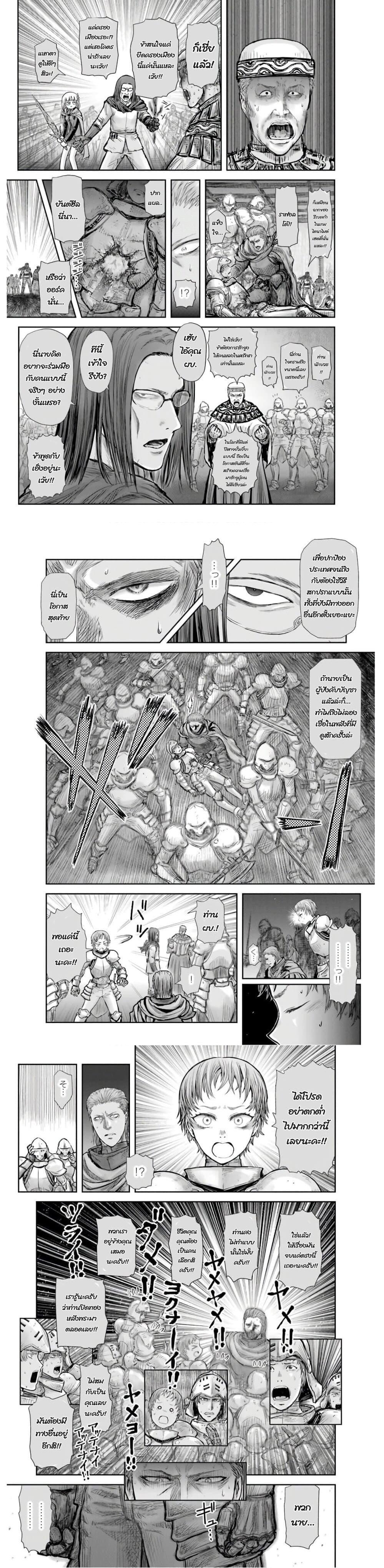 Manga-lc-com อ่านมังงะ อ่านการ์ตูน ออนไลน์ ฟรี Isekai Ojisan ตอนที่ 1 2 3 4 5 6 7 8 9 10 11 12 13 14 ฟรี ไม่มีโฆษณา Manga-lc - อ่าน มังงะ อ่าน การ์ตูน ออนไลน์ อ่านมังงะ ฟรี