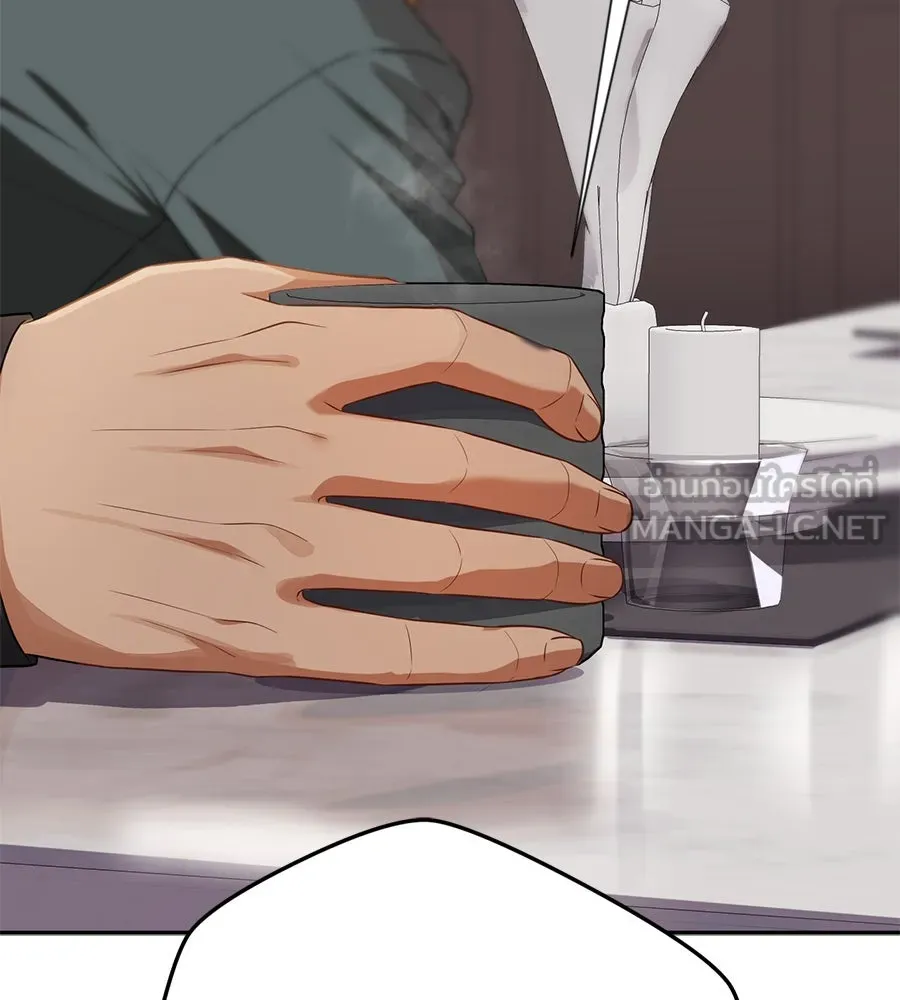 คอลเซ็นเตอร์เปลี่ยนชีวิต ตอนที่ 24 ความพังพินาศของนักแสดงผู้ยิ่งใ รูปที่ 57