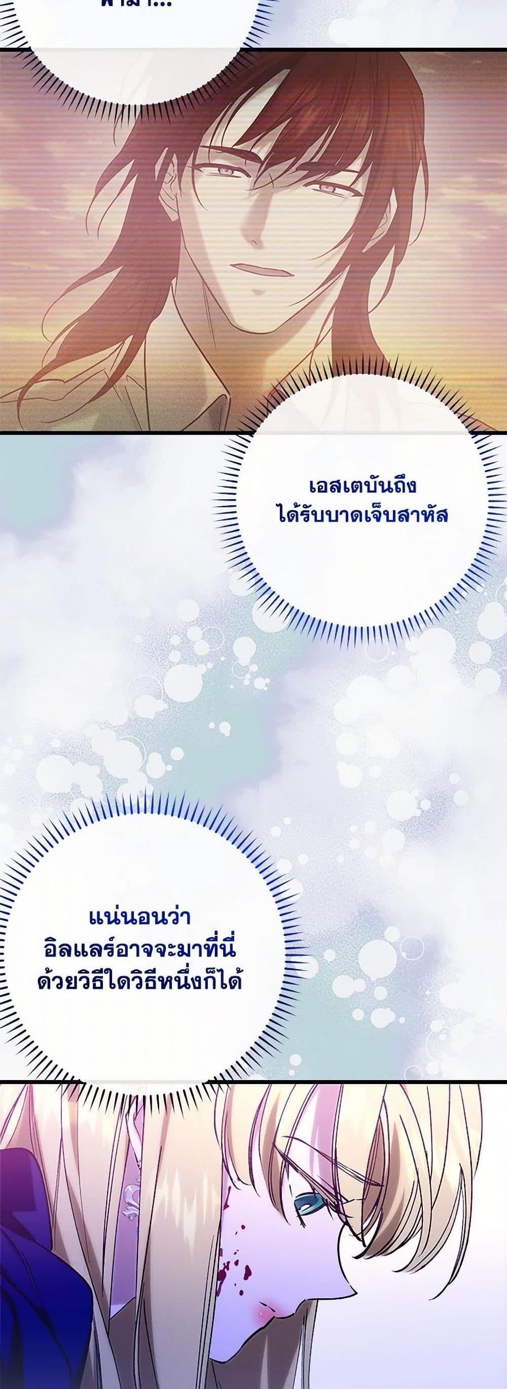 Manga-lc-com อ่านมังงะ อ่านการ์ตูน ออนไลน์ ฟรี Who Knew Dragons Could Be This Cute ตอนที่ 1 2 3 4 5 6 7 8 9 10 11 12 13 14 ฟรี ไม่มีโฆษณา Manga-lc - อ่าน มังงะ อ่าน การ์ตูน ออนไลน์ อ่านมังงะ ฟรี