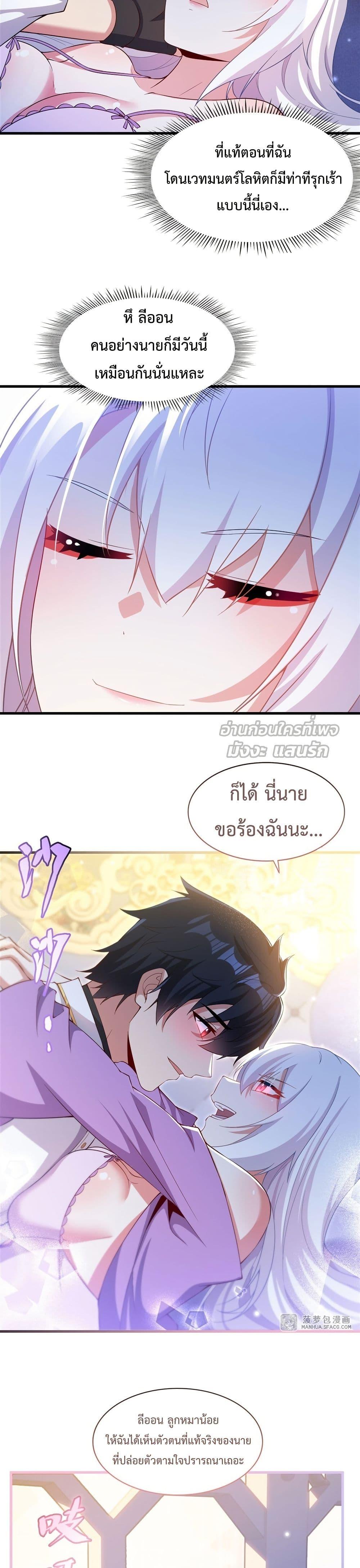Manga-lc-com อ่านมังงะ อ่านการ์ตูน ออนไลน์ ฟรี MalevolentDrag ตอนที่ 1 2 3 4 5 6 7 8 9 10 11 12 13 14 ฟรี ไม่มีโฆษณา Manga-lc - อ่าน มังงะ อ่าน การ์ตูน ออนไลน์ อ่านมังงะ ฟรี