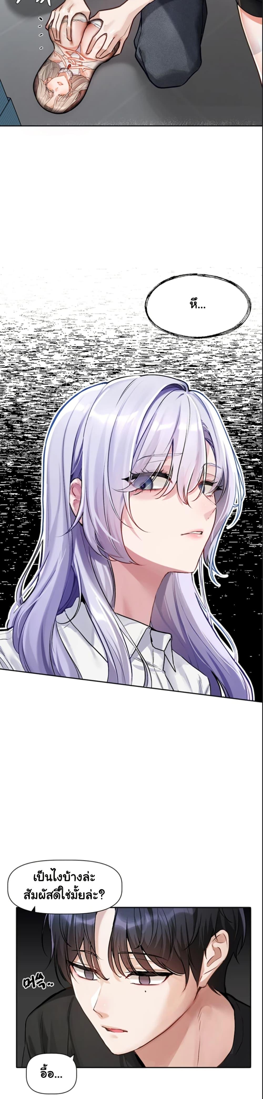 Doujin-Lc- อ่าน โดจิน มังฮวา เกาหลี ญี่ปุ่น จีน แปลไทย Love Quest ตอนที่ 1 2 3 4 5 6 7 8 9 10 11 12 13 14 ฟรี ไม่มีโฆษณา อ่าน โดจิน Manhwa เกาหลี ญี่ปุ่น จีน เรามีครบ คัดมาให้เน้นๆ โดจิน 18+ รับประกันความฟินโดย  Doujin Lc