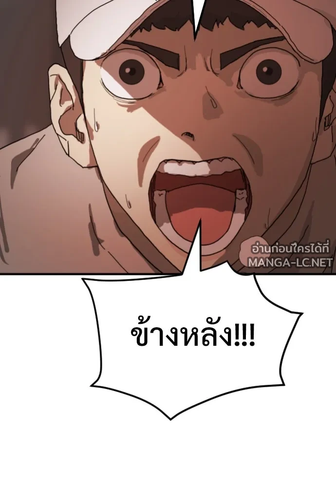 Manga-lc-com อ่านมังงะ อ่านการ์ตูน ออนไลน์ ฟรี วันดีคืนดี โซลก็ ตอนที่ 1 2 3 4 5 6 7 8 9 10 11 12 13 14 ฟรี ไม่มีโฆษณา Manga-lc - อ่าน มังงะ อ่าน การ์ตูน ออนไลน์ อ่านมังงะ ฟรี