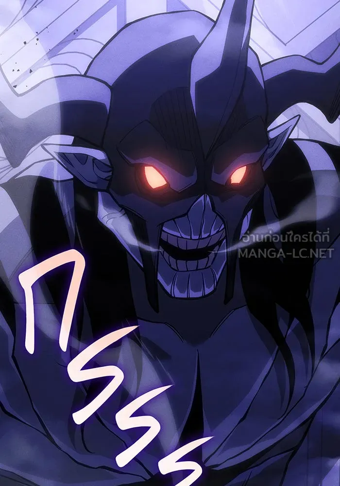 เกิดใหม่พร้อมพลังแห่งราชัน ตอนที่ 106 รูปที่ 48