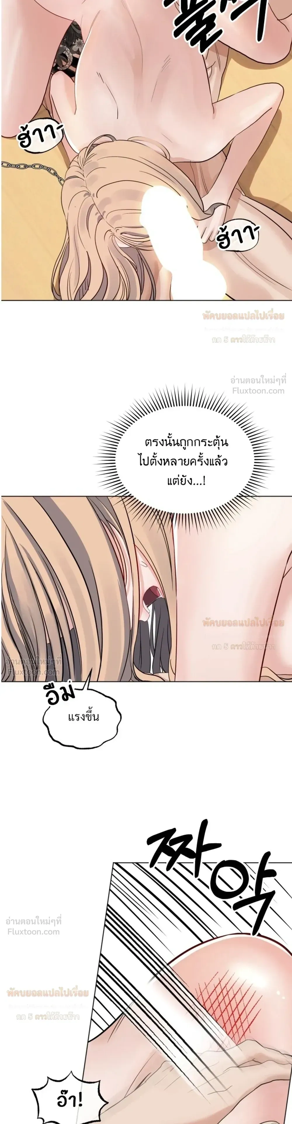 Doujin-Lc- อ่าน โดจิน มังฮวา เกาหลี ญี่ปุ่น จีน แปลไทย The Uncle’s Dog Next Door ตอนที่ 1 2 3 4 5 6 7 8 9 10 11 12 13 14 ฟรี ไม่มีโฆษณา อ่าน โดจิน Manhwa เกาหลี ญี่ปุ่น จีน เรามีครบ คัดมาให้เน้นๆ โดจิน 18+ รับประกันความฟินโดย  Doujin Lc