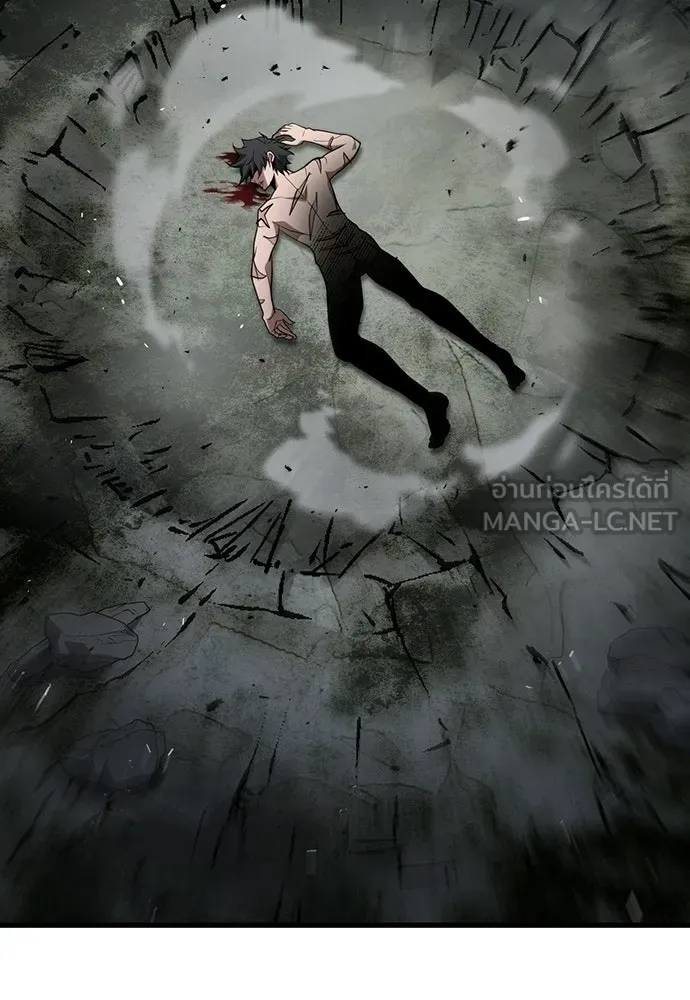 นักล่าฆ่าเพื่อรอด ตอนที่ 18 รูปที่ 75