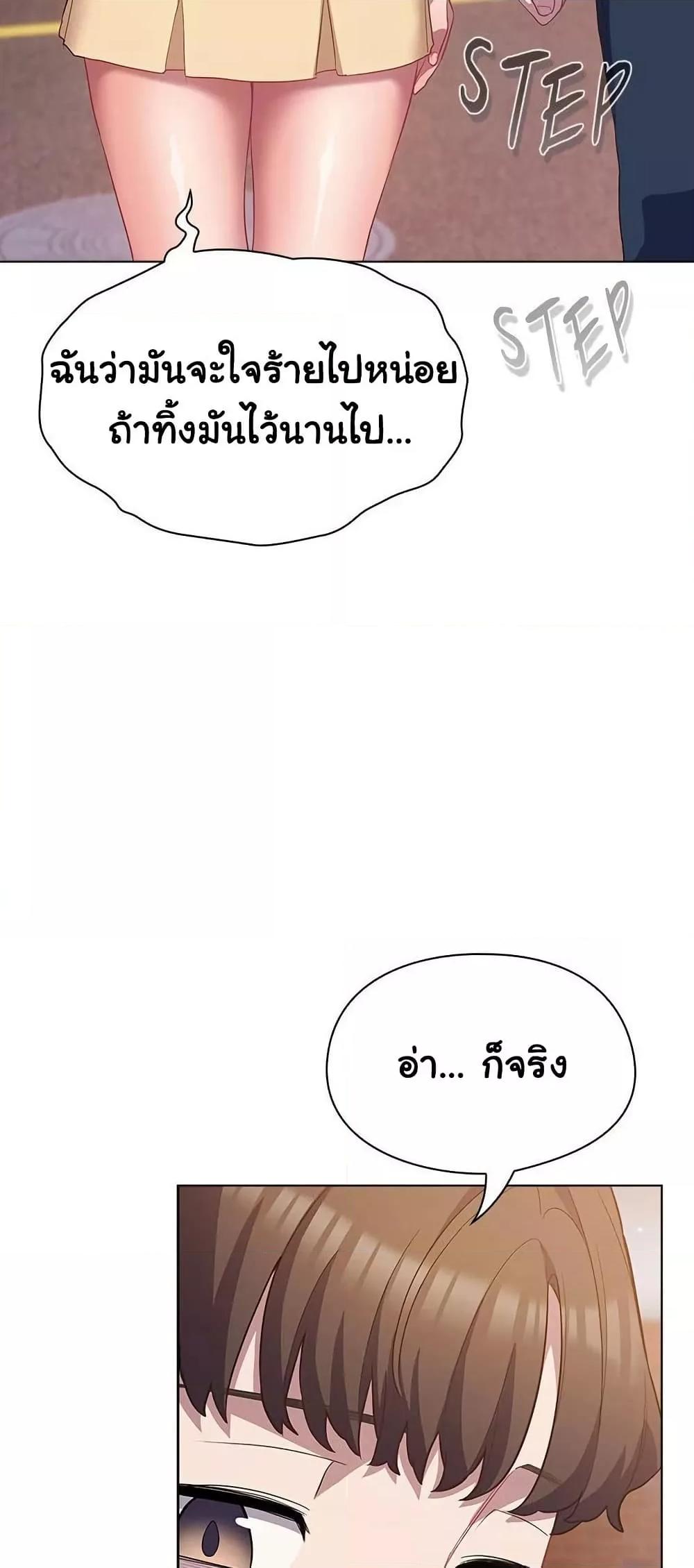 Doujin-Lc- อ่าน โดจิน มังฮวา เกาหลี ญี่ปุ่น จีน แปลไทย The General Is Here! ตอนที่ 1 2 3 4 5 6 7 8 9 10 11 12 13 14 ฟรี ไม่มีโฆษณา อ่าน โดจิน Manhwa เกาหลี ญี่ปุ่น จีน เรามีครบ คัดมาให้เน้นๆ โดจิน 18+ รับประกันความฟินโดย  Doujin Lc