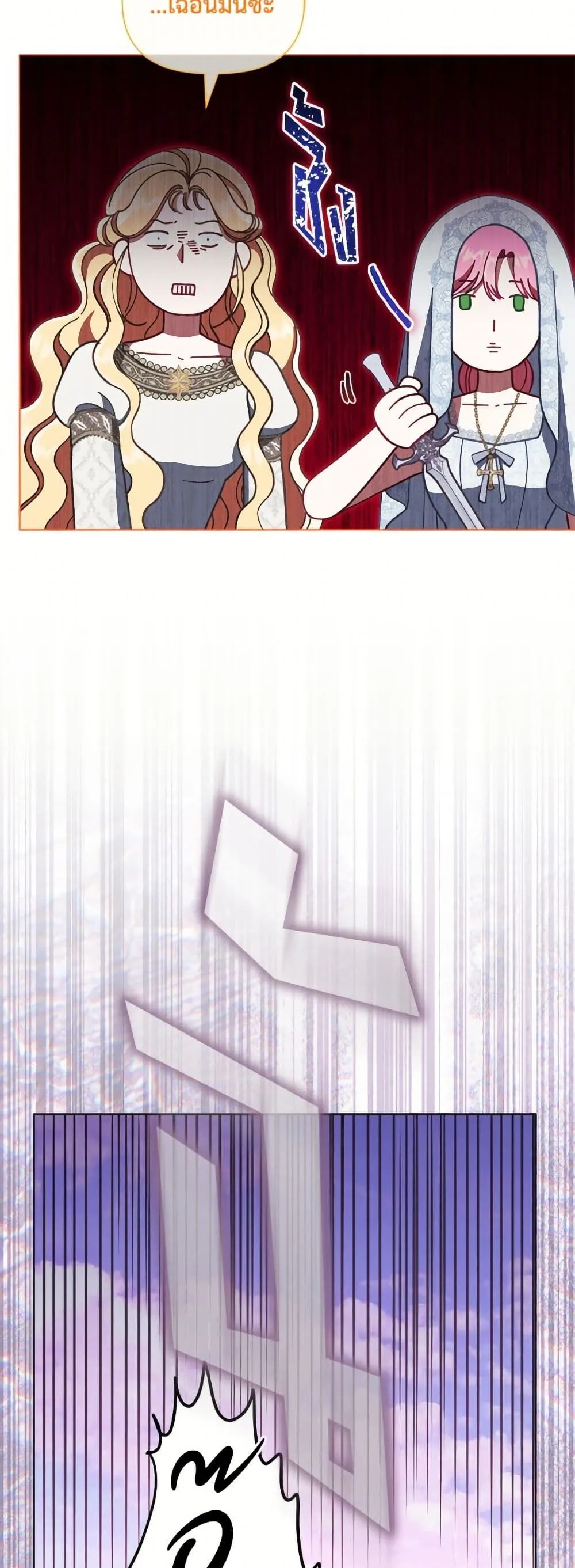 Manga-lc-com อ่านมังงะ อ่านการ์ตูน ออนไลน์ ฟรี The Perks of Being an S-Class Heroine ตอนที่ 1 2 3 4 5 6 7 8 9 10 11 12 13 14 ฟรี ไม่มีโฆษณา Manga-lc - อ่าน มังงะ อ่าน การ์ตูน ออนไลน์ อ่านมังงะ ฟรี