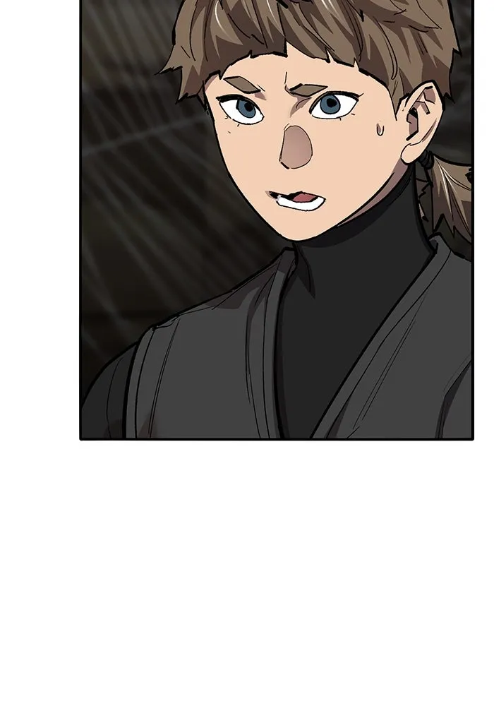 ยอดคนเลเวลทะลุ ตอนที่ 79 ผู้สังหารหมู่แห่ง 8 ดาว (3) รูปที่ 46