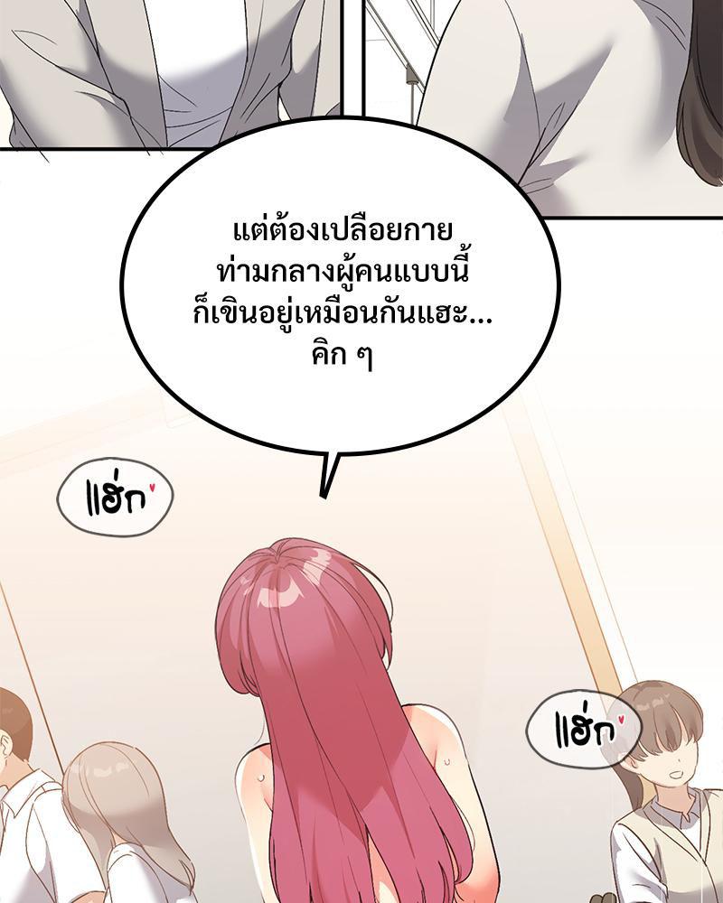 Doujin-Lc- อ่าน โดจิน มังฮวา เกาหลี ญี่ปุ่น จีน แปลไทย แอปทะลวงรัก ตอนที่ 1 2 3 4 5 6 7 8 9 10 11 12 13 14 ฟรี ไม่มีโฆษณา อ่าน โดจิน Manhwa เกาหลี ญี่ปุ่น จีน เรามีครบ คัดมาให้เน้นๆ โดจิน 18+ รับประกันความฟินโดย  Doujin Lc
