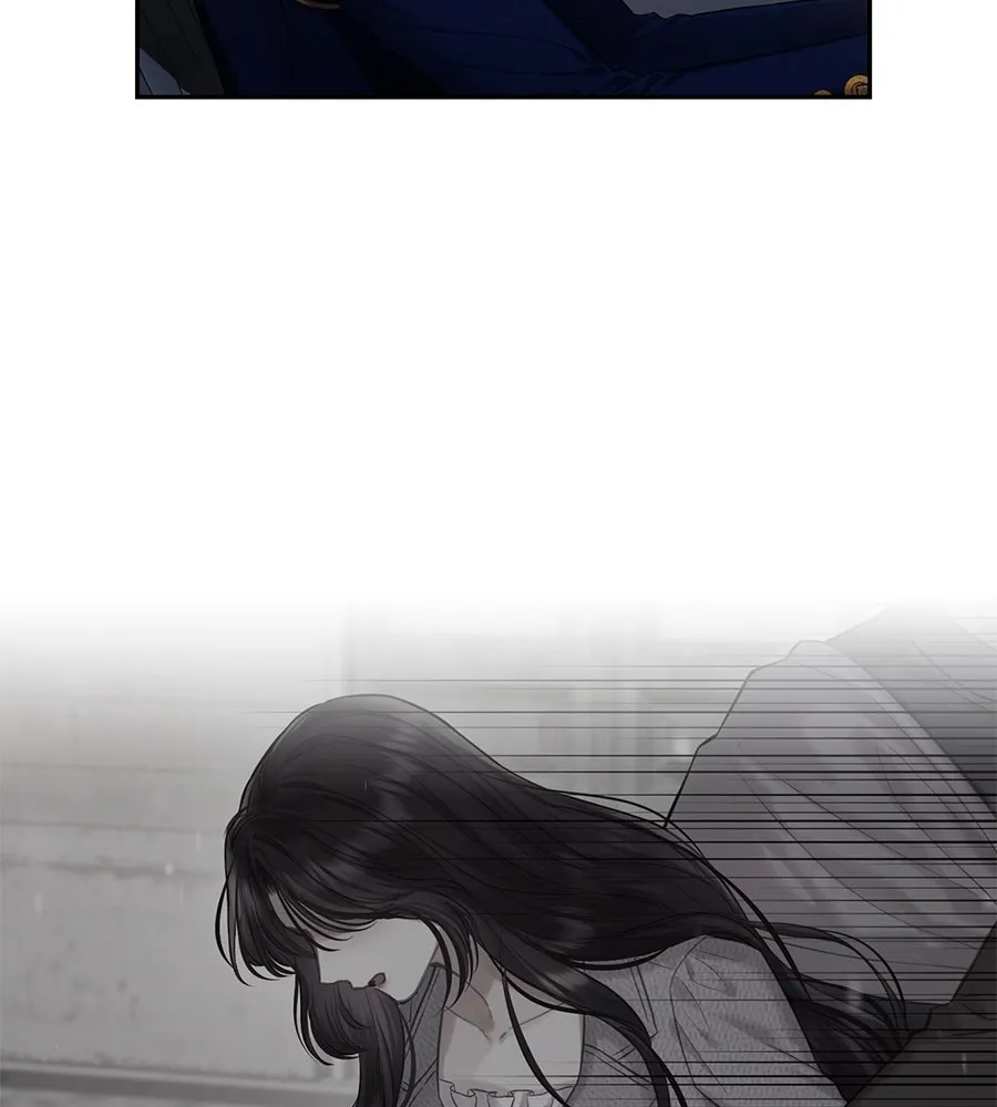 บาสเตียน ตอนที่ 12 รูปที่ 92