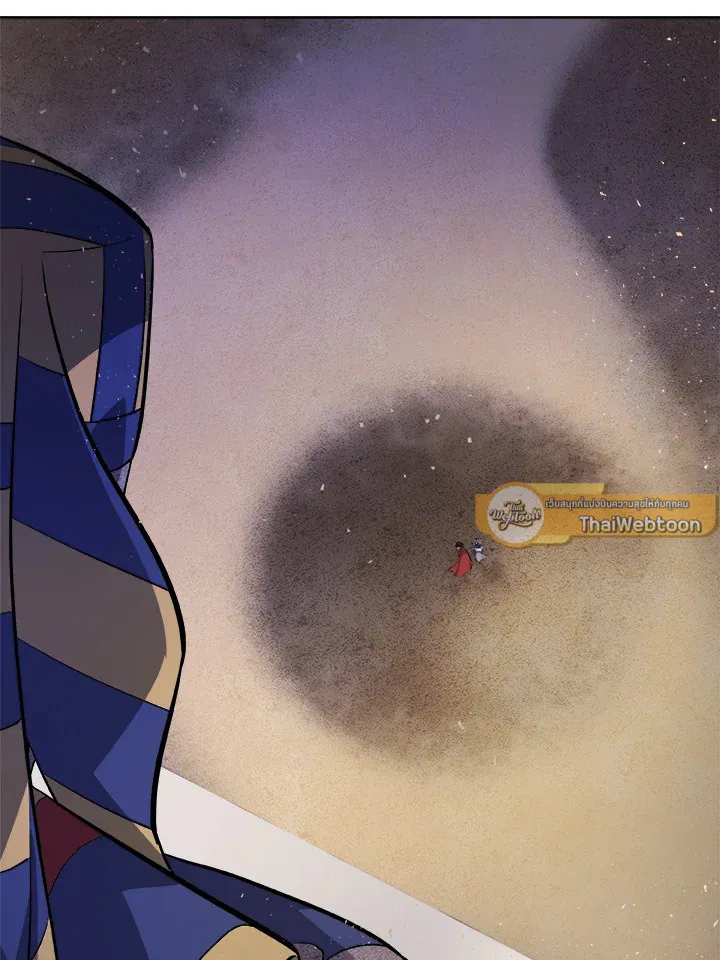 Overpowered Sword ตอนที่ ตอนที่ 138 รูปที่ 26