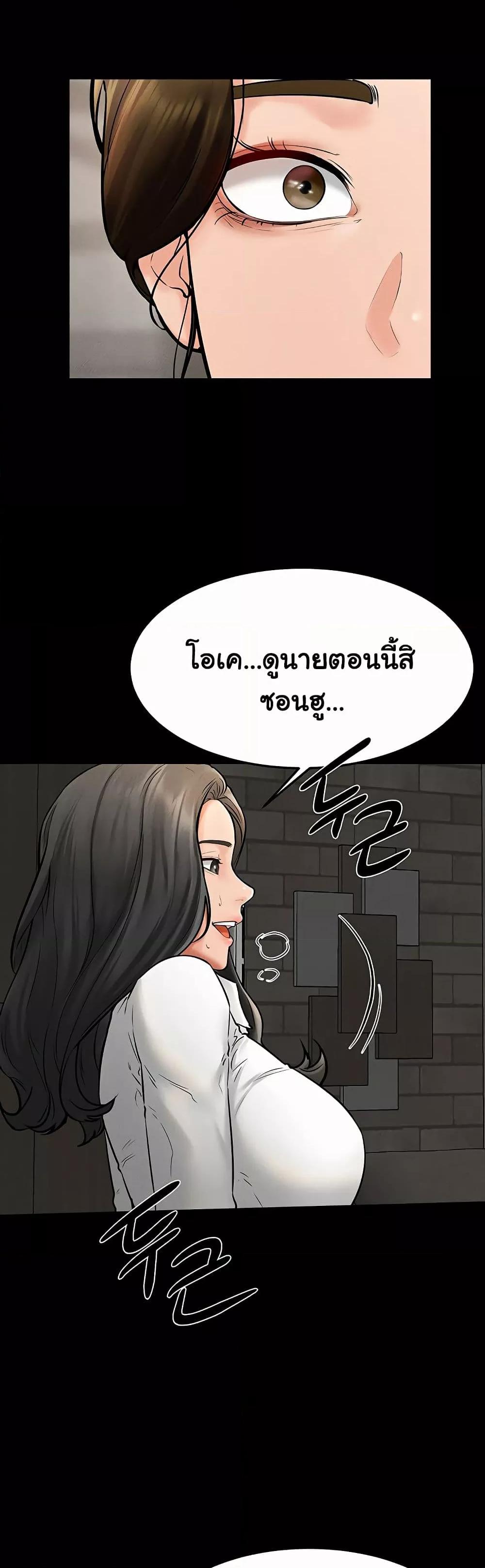Doujin-Lc- อ่าน โดจิน มังฮวา เกาหลี ญี่ปุ่น จีน แปลไทย My New Family Treats me Well ตอนที่ 1 2 3 4 5 6 7 8 9 10 11 12 13 14 ฟรี ไม่มีโฆษณา อ่าน โดจิน Manhwa เกาหลี ญี่ปุ่น จีน เรามีครบ คัดมาให้เน้นๆ โดจิน 18+ รับประกันความฟินโดย  Doujin Lc