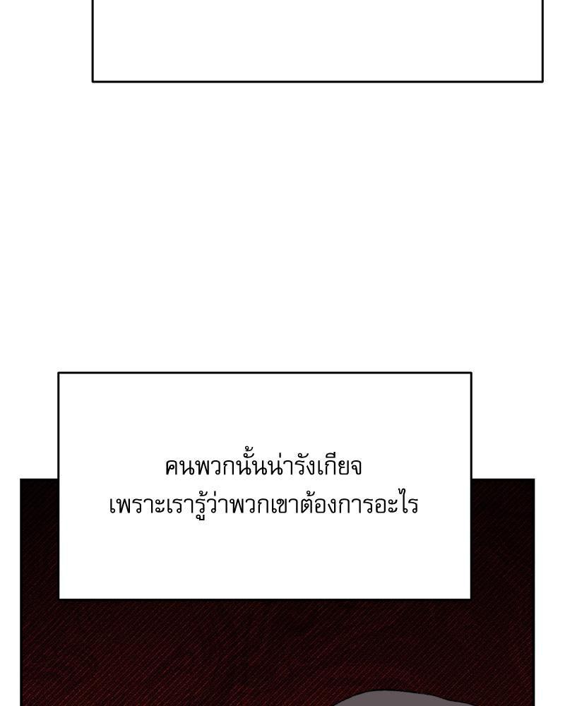 Doujin-Lc- อ่าน โดจิน มังฮวา เกาหลี ญี่ปุ่น จีน แปลไทย A Delicate Relations ตอนที่ 1 2 3 4 5 6 7 8 9 10 11 12 13 14 ฟรี ไม่มีโฆษณา อ่าน โดจิน Manhwa เกาหลี ญี่ปุ่น จีน เรามีครบ คัดมาให้เน้นๆ โดจิน 18+ รับประกันความฟินโดย  Doujin Lc