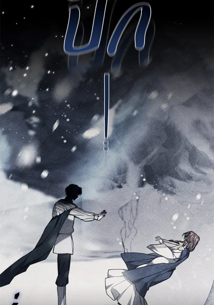 ย้อนเวลาพลิกชะตาทายาท ตอนที่ 51 รูปที่ 91