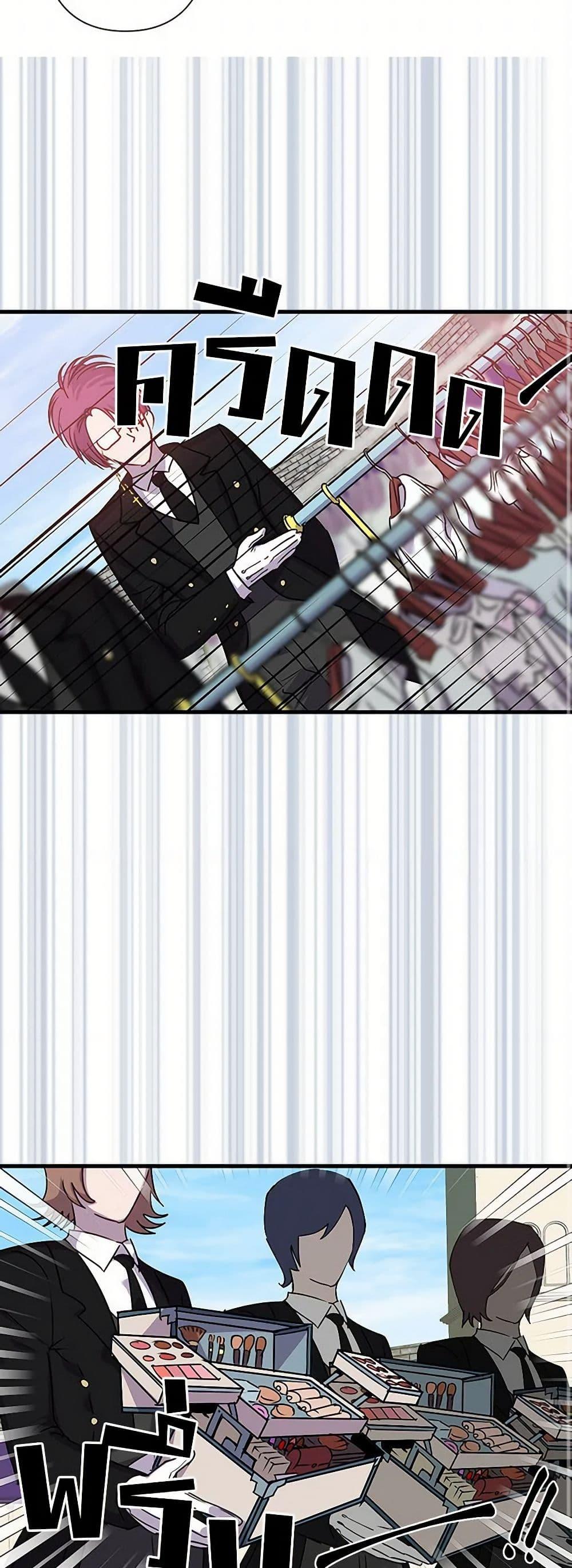 Manga-lc-com อ่านมังงะ อ่านการ์ตูน ออนไลน์ ฟรี Revenge Wedding ตอนที่ 1 2 3 4 5 6 7 8 9 10 11 12 13 14 ฟรี ไม่มีโฆษณา Manga-lc - อ่าน มังงะ อ่าน การ์ตูน ออนไลน์ อ่านมังงะ ฟรี