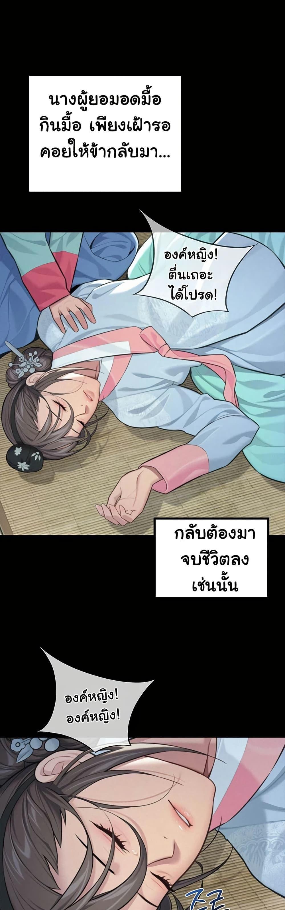 Doujin-Lc- อ่าน โดจิน มังฮวา เกาหลี ญี่ปุ่น จีน แปลไทย God Bless You ตอนที่ 1 2 3 4 5 6 7 8 9 10 11 12 13 14 ฟรี ไม่มีโฆษณา อ่าน โดจิน Manhwa เกาหลี ญี่ปุ่น จีน เรามีครบ คัดมาให้เน้นๆ โดจิน 18+ รับประกันความฟินโดย  Doujin Lc