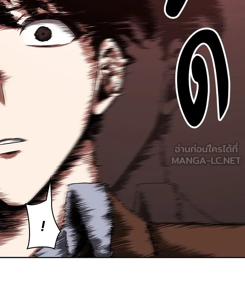 Omniscient Reader อ่านชะตาวันสิ้นโลก ตอนที่ 17 พรสวรรค์ระดับ sss (4) รูปที่ 72