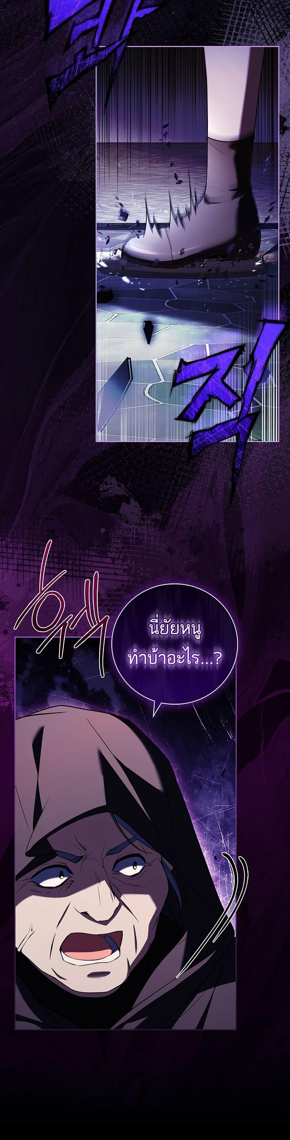 Manga-lc-com อ่านมังงะ อ่านการ์ตูน ออนไลน์ ฟรี The Father and the Daughter ตอนที่ 1 2 3 4 5 6 7 8 9 10 11 12 13 14 ฟรี ไม่มีโฆษณา Manga-lc - อ่าน มังงะ อ่าน การ์ตูน ออนไลน์ อ่านมังงะ ฟรี