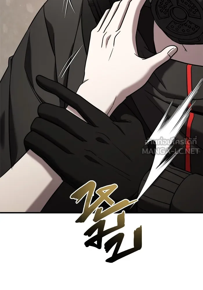 วายร้ายก็อยากมีรัก ตอนที่ 2 รูปที่ 156