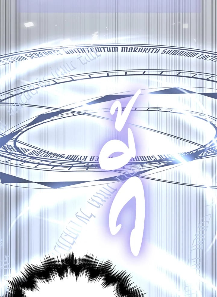 Manga-lc-com อ่านมังงะ อ่านการ์ตูน ออนไลน์ ฟรี The Lord of Coins ตอนที่ 1 2 3 4 5 6 7 8 9 10 11 12 13 14 ฟรี ไม่มีโฆษณา Manga-lc - อ่าน มังงะ อ่าน การ์ตูน ออนไลน์ อ่านมังงะ ฟรี