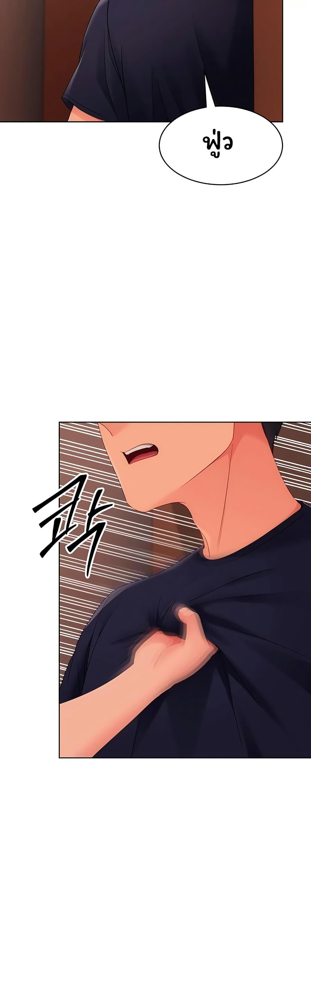 Doujin-Lc- อ่าน โดจิน มังฮวา เกาหลี ญี่ปุ่น จีน แปลไทย Set It! ตอนที่ 1 2 3 4 5 6 7 8 9 10 11 12 13 14 ฟรี ไม่มีโฆษณา อ่าน โดจิน Manhwa เกาหลี ญี่ปุ่น จีน เรามีครบ คัดมาให้เน้นๆ โดจิน 18+ รับประกันความฟินโดย  Doujin Lc