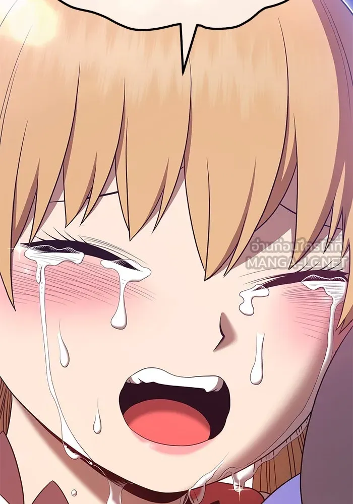 +99 ท่อนไม้พร้อมบวก ตอนที่ 73 รูปที่ 168