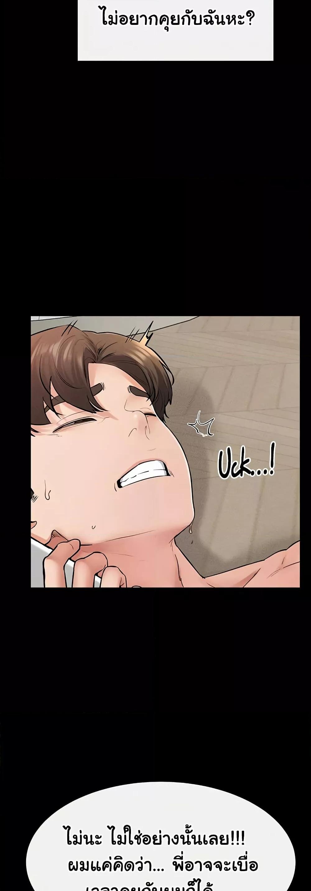 Doujin-Lc- อ่าน โดจิน มังฮวา เกาหลี ญี่ปุ่น จีน แปลไทย My New Family Treats me Well ตอนที่ 1 2 3 4 5 6 7 8 9 10 11 12 13 14 ฟรี ไม่มีโฆษณา อ่าน โดจิน Manhwa เกาหลี ญี่ปุ่น จีน เรามีครบ คัดมาให้เน้นๆ โดจิน 18+ รับประกันความฟินโดย  Doujin Lc
