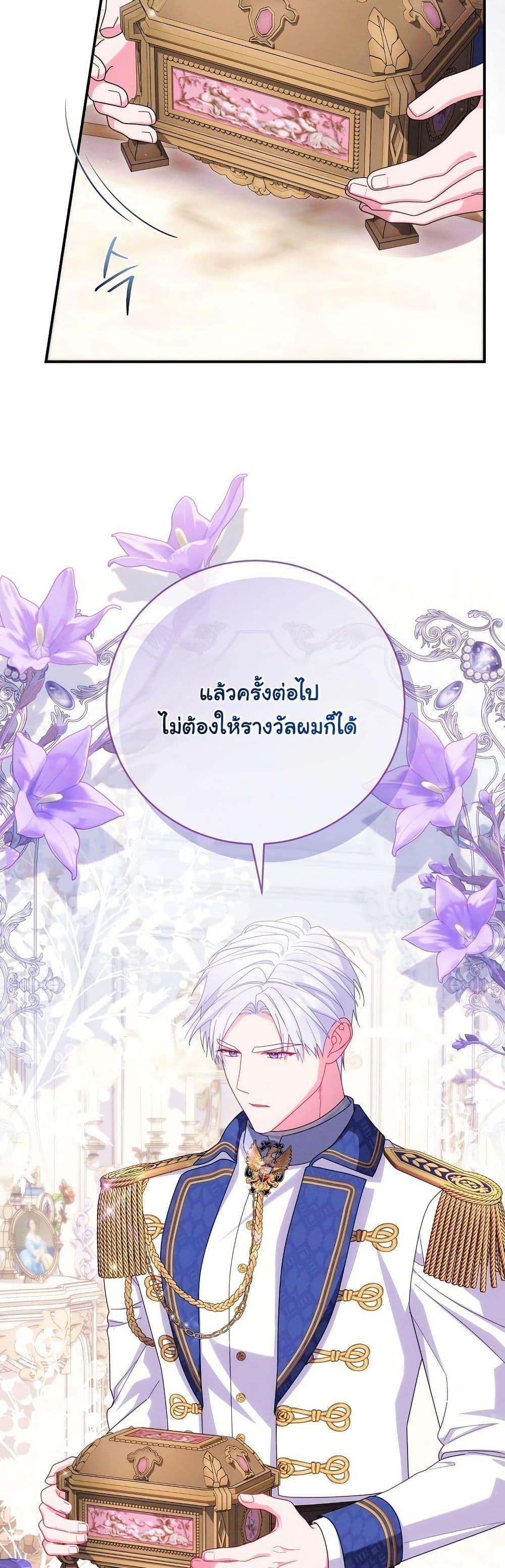 Manga-lc-com อ่านมังงะ อ่านการ์ตูน ออนไลน์ ฟรี How to Survive as a Villainess on the Verge of Death ตอนที่ 1 2 3 4 5 6 7 8 9 10 11 12 13 14 ฟรี ไม่มีโฆษณา Manga-lc - อ่าน มังงะ อ่าน การ์ตูน ออนไลน์ อ่านมังงะ ฟรี