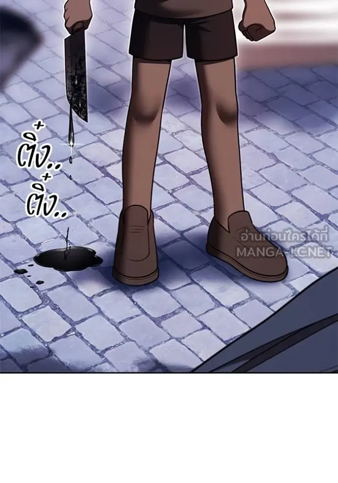 +99 ท่อนไม้ ตอนที่ 72 รูปที่ 412