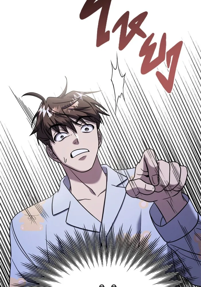 วายร้ายก็อยากมีรัก ตอนที่ 44 รูปที่ 98