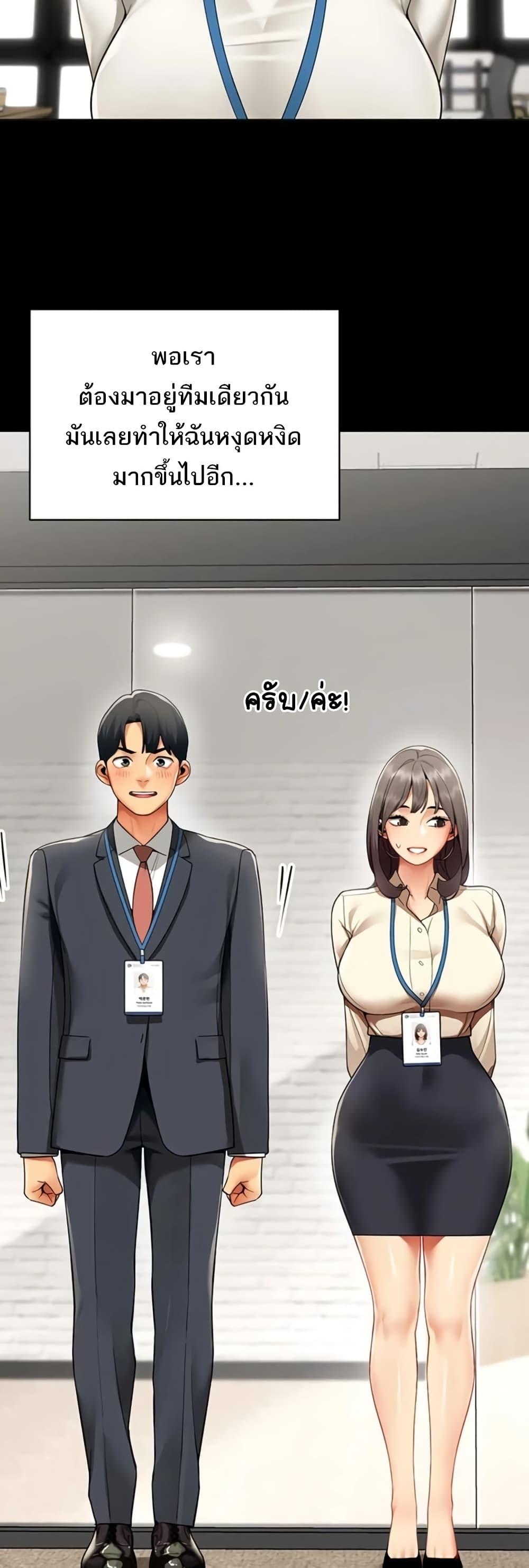 Doujin-Lc- อ่าน โดจิน มังฮวา เกาหลี ญี่ปุ่น จีน แปลไทย I Report Regarding ตอนที่ 1 2 3 4 5 6 7 8 9 10 11 12 13 14 ฟรี ไม่มีโฆษณา อ่าน โดจิน Manhwa เกาหลี ญี่ปุ่น จีน เรามีครบ คัดมาให้เน้นๆ โดจิน 18+ รับประกันความฟินโดย  Doujin Lc