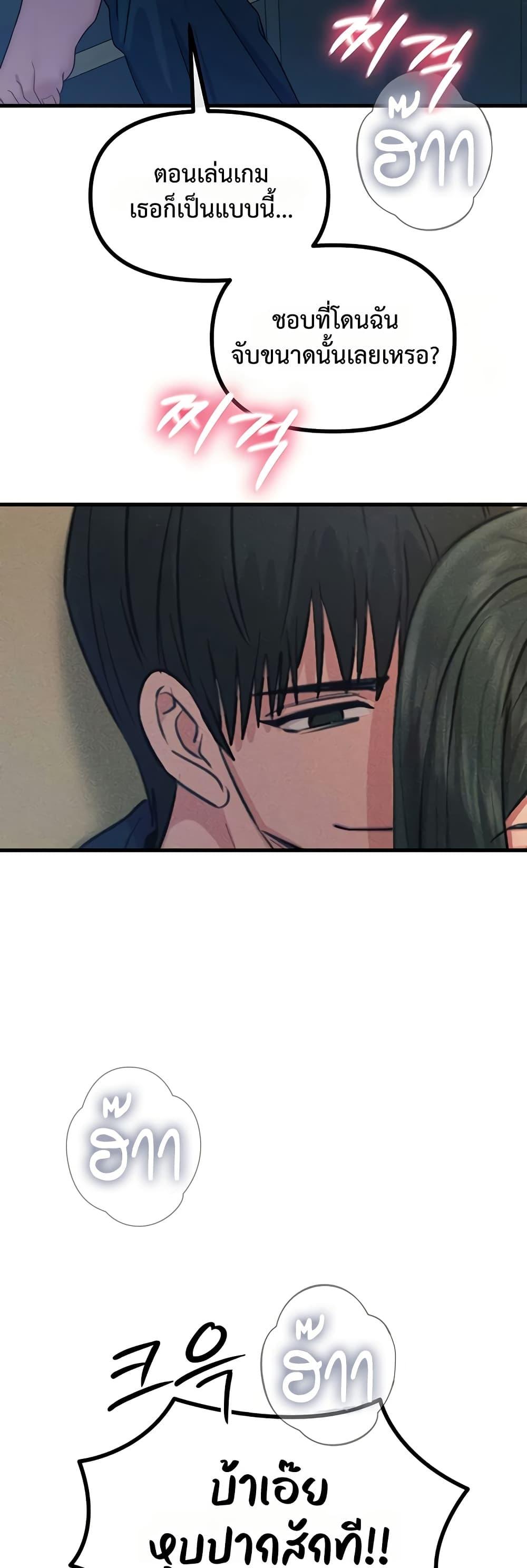 Doujin-Lc- อ่าน โดจิน มังฮวา เกาหลี ญี่ปุ่น จีน แปลไทย You Won’t Get ตอนที่ 1 2 3 4 5 6 7 8 9 10 11 12 13 14 ฟรี ไม่มีโฆษณา อ่าน โดจิน Manhwa เกาหลี ญี่ปุ่น จีน เรามีครบ คัดมาให้เน้นๆ โดจิน 18+ รับประกันความฟินโดย  Doujin Lc