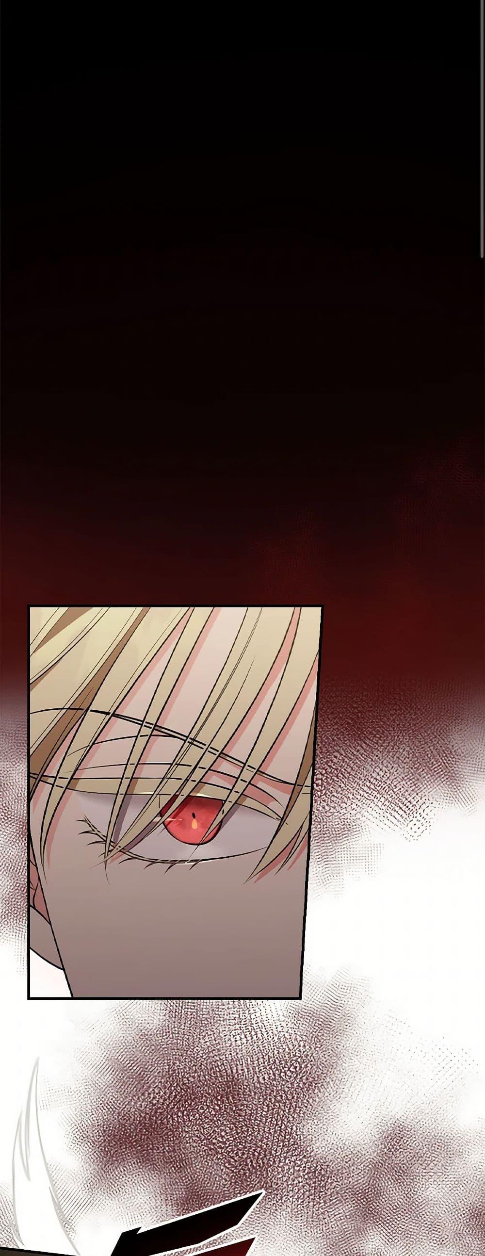 Manga-lc-com อ่านมังงะ อ่านการ์ตูน ออนไลน์ ฟรี Duchess in the Glass House ตอนที่ 1 2 3 4 5 6 7 8 9 10 11 12 13 14 ฟรี ไม่มีโฆษณา Manga-lc - อ่าน มังงะ อ่าน การ์ตูน ออนไลน์ อ่านมังงะ ฟรี