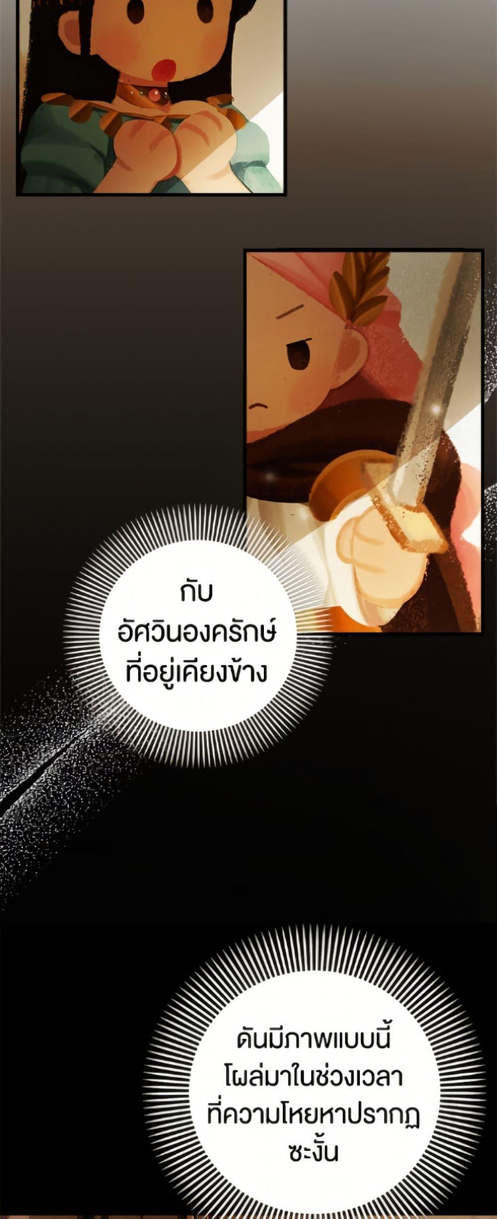 Manga-lc-com อ่านมังงะ อ่านการ์ตูน ออนไลน์ ฟรี It’s My First Time Being Loved ตอนที่ 1 2 3 4 5 6 7 8 9 10 11 12 13 14 ฟรี ไม่มีโฆษณา Manga-lc - อ่าน มังงะ อ่าน การ์ตูน ออนไลน์ อ่านมังงะ ฟรี