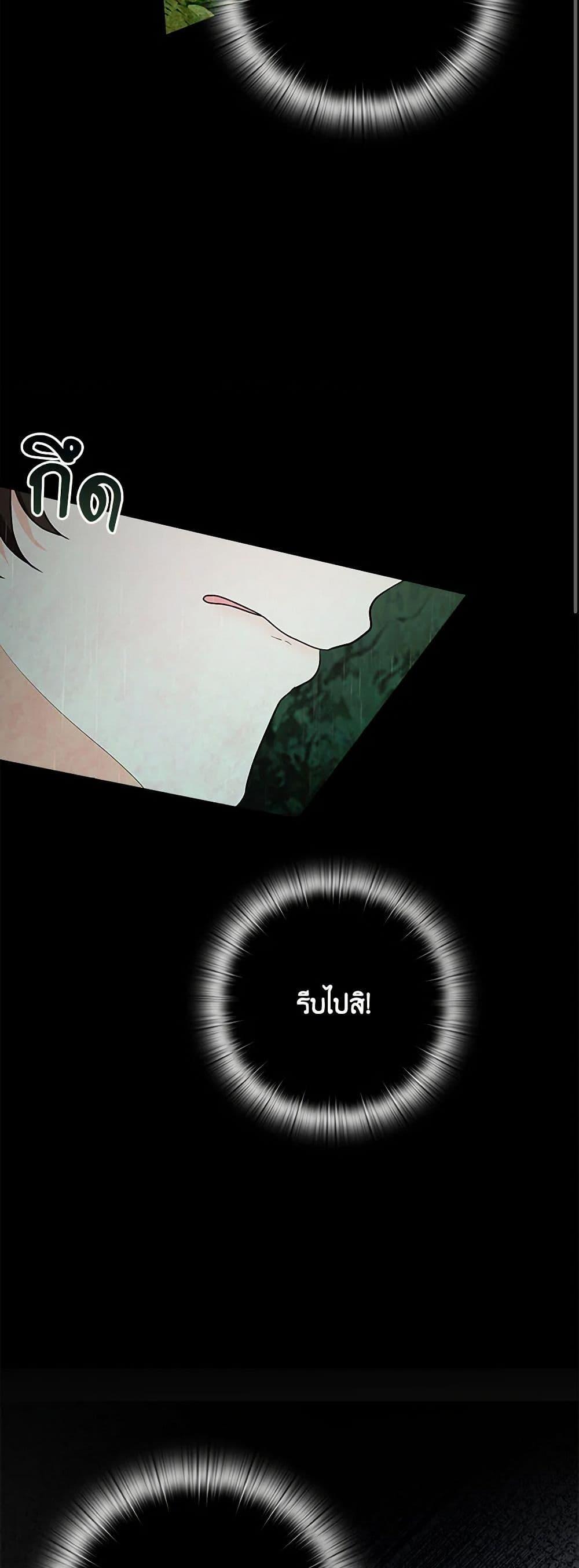 Manga-lc-com อ่านมังงะ อ่านการ์ตูน ออนไลน์ ฟรี Two Names of Night ตอนที่ 1 2 3 4 5 6 7 8 9 10 11 12 13 14 ฟรี ไม่มีโฆษณา Manga-lc - อ่าน มังงะ อ่าน การ์ตูน ออนไลน์ อ่านมังงะ ฟรี