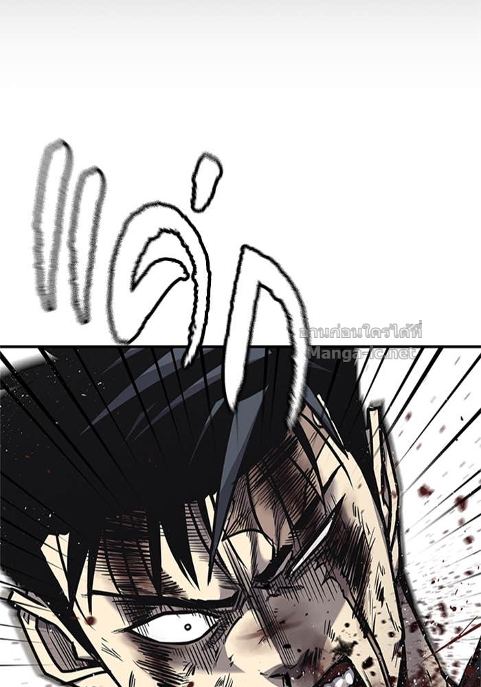 Doujin-Lc- อ่าน โดจิน มังฮวา เกาหลี ญี่ปุ่น จีน แปลไทย HECTOPASCAL ตอนที่ 1 2 3 4 5 6 7 8 9 10 11 12 13 14 ฟรี ไม่มีโฆษณา อ่าน โดจิน Manhwa เกาหลี ญี่ปุ่น จีน เรามีครบ คัดมาให้เน้นๆ โดจิน 18+ รับประกันความฟินโดย Doujin Lc