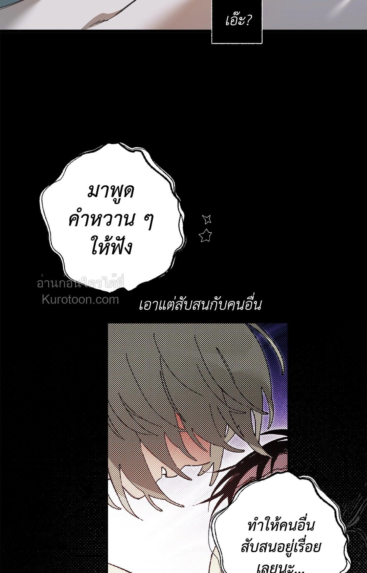 Doujin-Lc- อ่าน โดจิน มังฮวา เกาหลี ญี่ปุ่น จีน แปลไทย Mr.A's Farm ตอนที่ 1 2 3 4 5 6 7 8 9 10 11 12 13 14 ฟรี ไม่มีโฆษณา อ่าน โดจิน Manhwa เกาหลี ญี่ปุ่น จีน เรามีครบ คัดมาให้เน้นๆ โดจิน 18+ รับประกันความฟินโดย  Doujin Lc