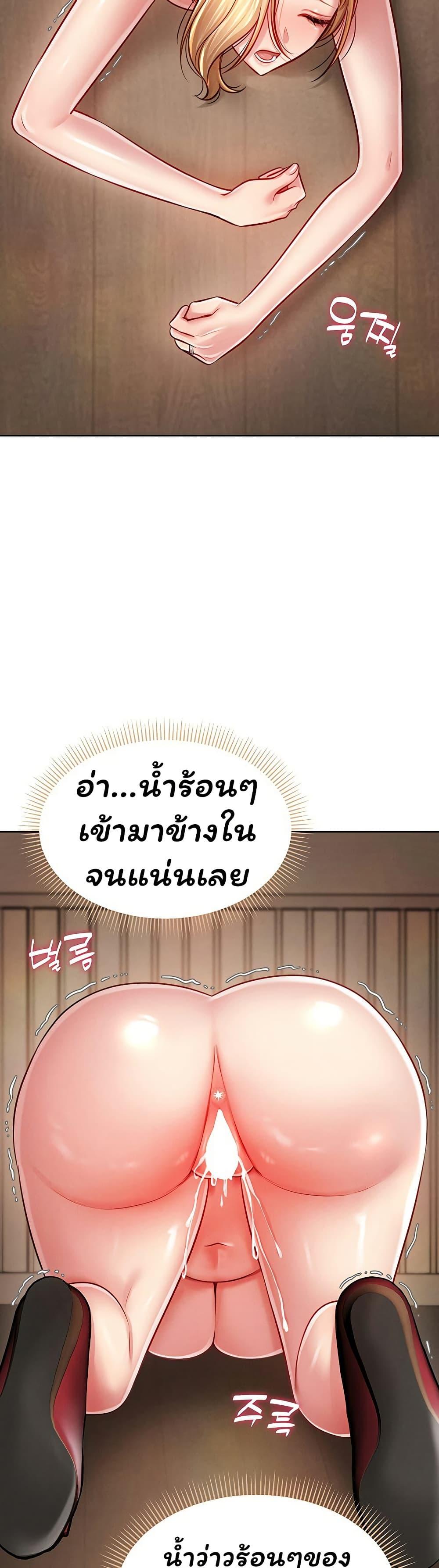 Doujin-Lc- อ่าน โดจิน มังฮวา เกาหลี ญี่ปุ่น จีน แปลไทย Confessional Sex ตอนที่ 1 2 3 4 5 6 7 8 9 10 11 12 13 14 ฟรี ไม่มีโฆษณา อ่าน โดจิน Manhwa เกาหลี ญี่ปุ่น จีน เรามีครบ คัดมาให้เน้นๆ โดจิน 18+ รับประกันความฟินโดย  Doujin Lc