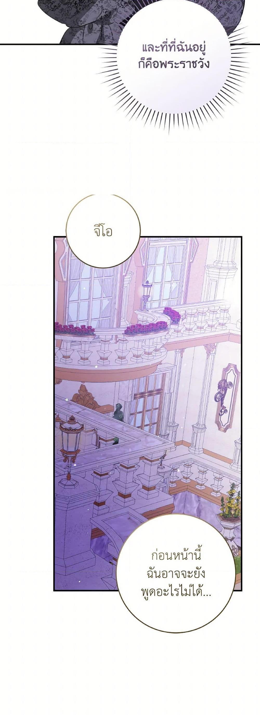 Manga-lc-com อ่านมังงะ อ่านการ์ตูน ออนไลน์ ฟรี A Dream Escape ตอนที่ 1 2 3 4 5 6 7 8 9 10 11 12 13 14 ฟรี ไม่มีโฆษณา Manga-lc - อ่าน มังงะ อ่าน การ์ตูน ออนไลน์ อ่านมังงะ ฟรี